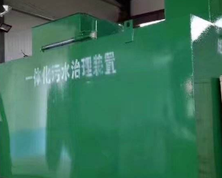 高台卫生间测漏水